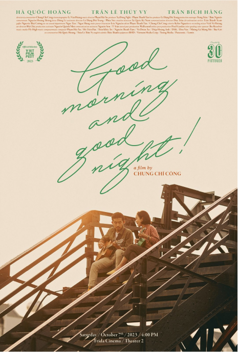 film_award_1